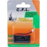 50582 - ŞARJLI TELEFON PİLİ 1100MA