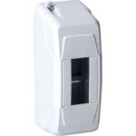 BERAT 001 - 1-2Lİ OTOMAT KUTUSU