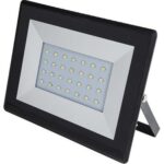 CT-4656B - LED PROJEKTÖR 20W BEYAZ IŞIK